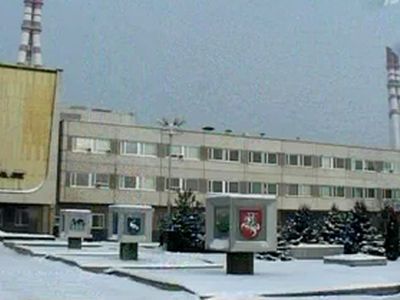 Прощай, дешевая электроэнергия - В Висагинасе