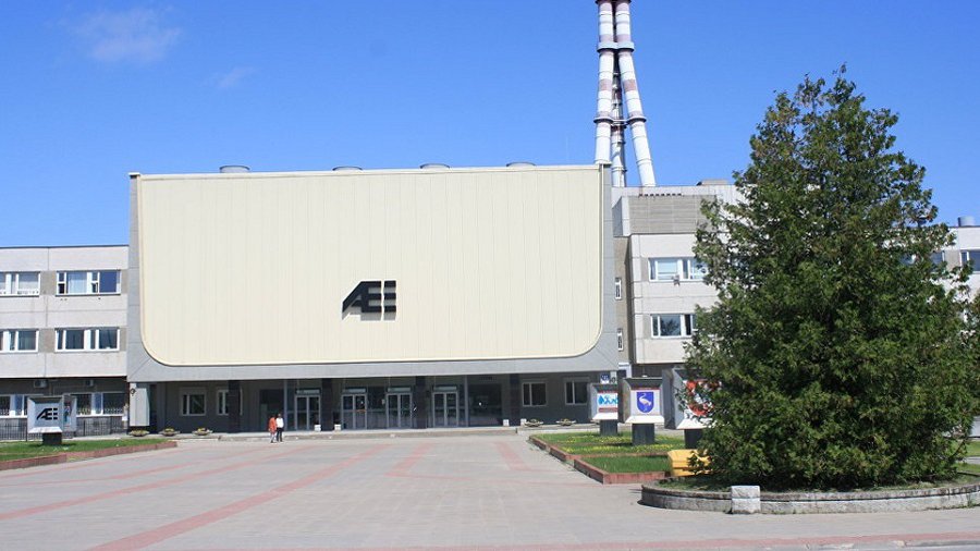 ИАЭС пояснила процедуру выдачи разрешения на переработку вторсырья и отходов упаковки в 3-километровой зоне атомной станции - Новости регионов