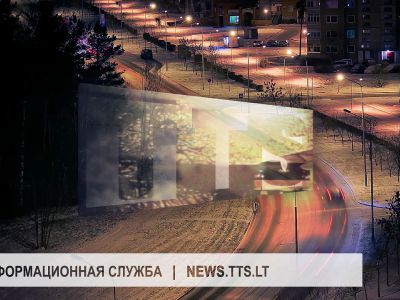 Предновогодний выпуск новостей ТТС                                             - В Висагинасе