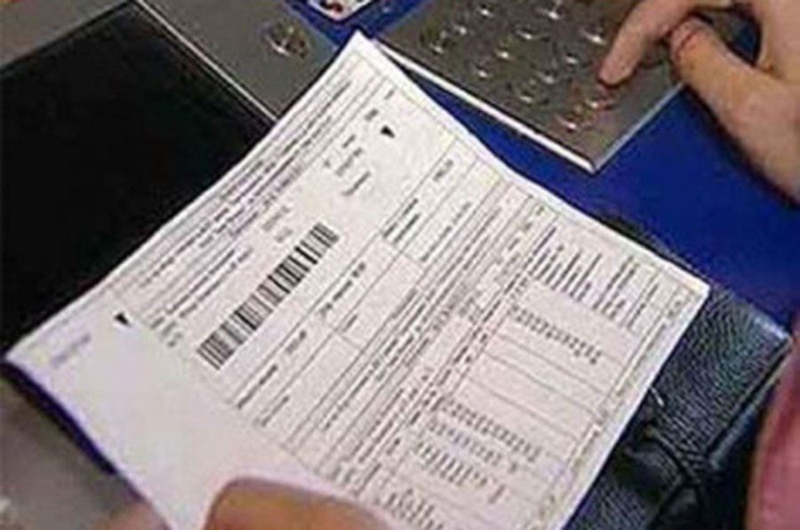 Patvirtintos galutinės elektros energijos kainos ir papildomi tarifų planai gyventojams 2011 metams
                                                 - Energetika