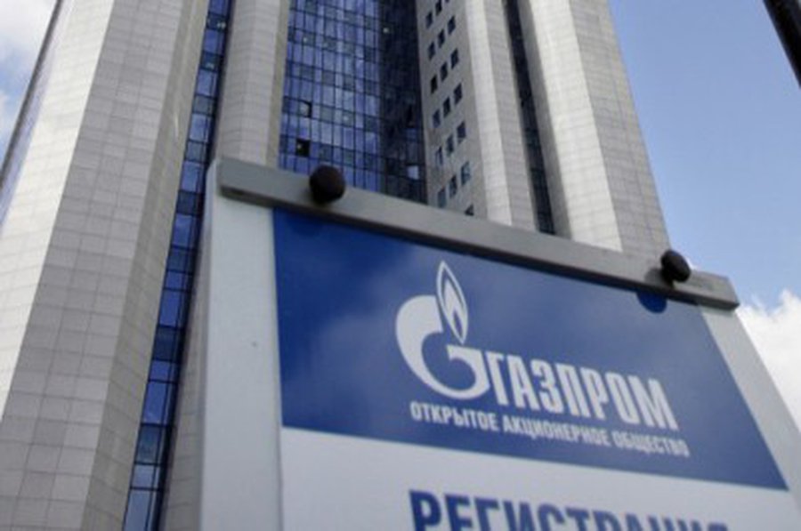 «Газпром» снова подал в Арбитраж против Литвы
                                                                 - Энергетика