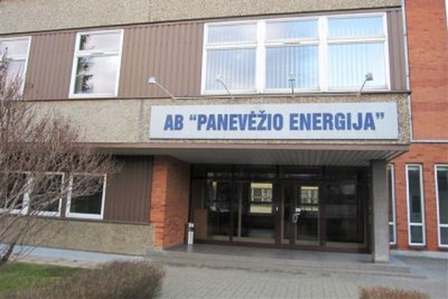 После обысков на Panevėžio energijа задержана жена члена Сейма Матузаса
                                                                              - Литва и страны Балтии