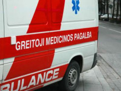 Informuoja policijos komisariatas     
                      - Įvykiai ir kriminalas