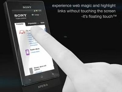 Sony назвала цену на смартфон с бесконтактным управлением                                 - IT новости