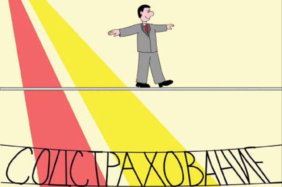 Правительство опять спасает «Содру» - Литва и страны Балтии
