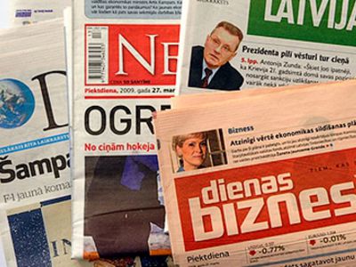 Латвийская газета: Латвии нечем ответить на наглость литовцев
                                 - Литва и страны Балтии