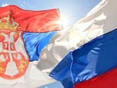 Россия Сербию не бросит - В Мире