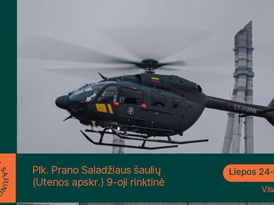 Gyventojų ir miesto svečių dėmesiui: Visagine vyks kompleksinės šaulių pratybos - Visagine