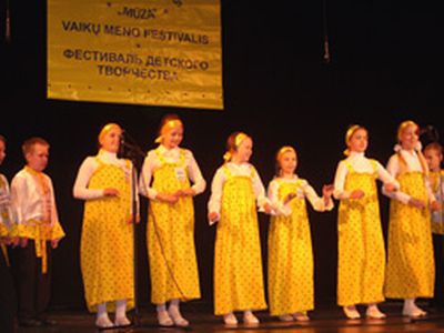 Юные висагинцы- участники фестиваля «Балтийская  муза 2009»  - В Висагинасе