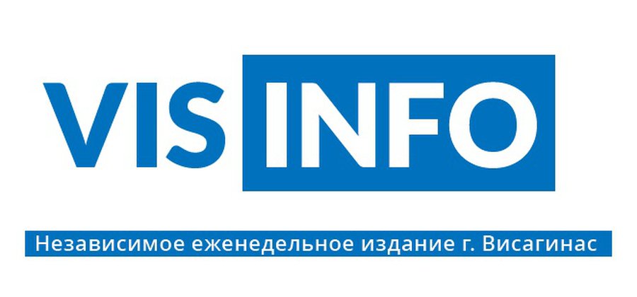 DĖMESIO! Keičiasi laikraščio VIS INFO išleidimo diena - Visagine