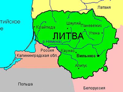 Литовский политик: Наша цель - как можно меньше зависеть от России


 - Литва и страны Балтии