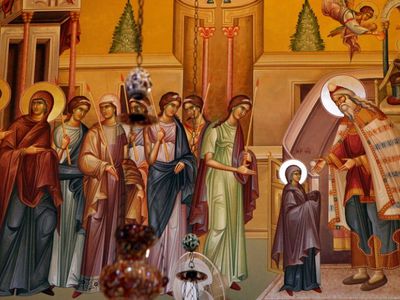 4 декабря - престольный праздник Введения во храм пресвятой Богородицы - Мир православия