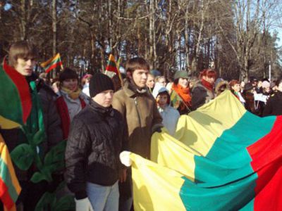Патриотическая акция «Будь частью Литвы» пройдет 16 февраля в 15 городах

                                 - Литва и страны Балтии