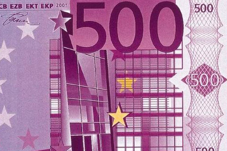 С калужским магазином рассчитались африканскими «евро» - Хобби, отдых и развлечения
