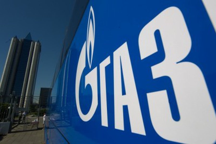 Stokholmo arbitražas atmetė „Gazprom“ pretenzijas Lietuvai - Energetika