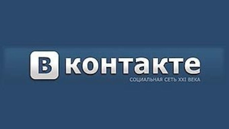 «Вконтакте» назвали лидером по суицидальному контенту - IT новости