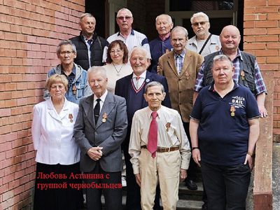 Поздравляем Любовь Астанину с юбилеем! - Поздравления