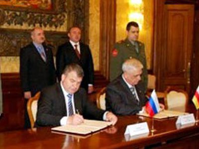 Россия берет на себя оборону Южной Осетии — подписано соглашение о военной базе в республике - В Мире