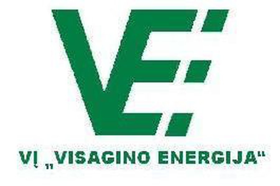 Информирует «Visagino energija» - В Висагинасе