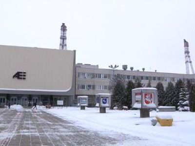 Игналинская АЭС: Срок выходит, а решения по-прежнему нет - В Висагинасе