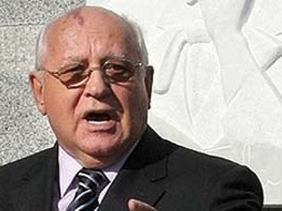 Михаил Горбачев записал благотворительный альбом
 - Культурные и спортивные мероприятия