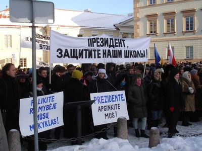 Забастовщики призывают граждан Литвы принять участие в акциях протеста против реформы образования

                                  - Литва и страны Балтии