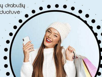 Новинки в "Outlet Line" - Реклама