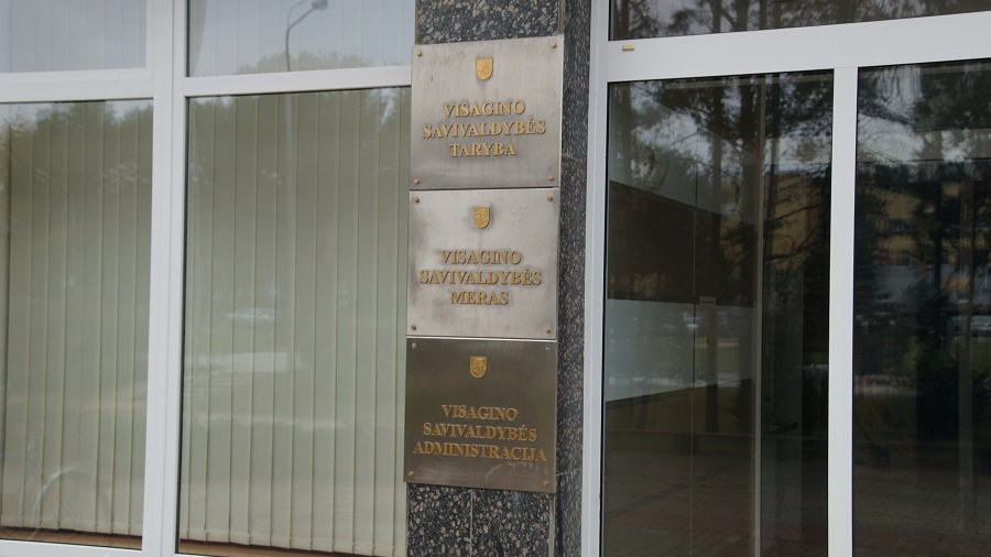 За информацией о распределении бюджетных средств можно обращаться напрямую в самоуправление - В Висагинасе