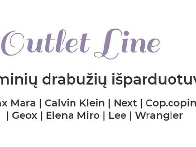 "Outlet Line" - магазин брендовой одежды для всей семьи - Реклама
