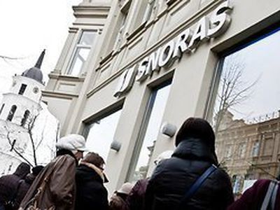 Члены Сейма хотят расследовать национализацию банка Snoras
                                                                                           - Литва и страны Балтии