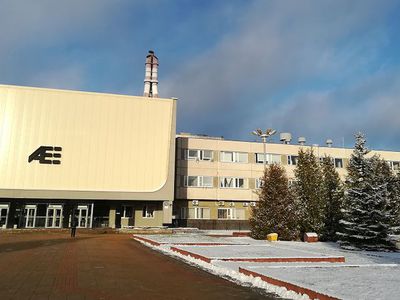 Информационное сообщение ИАЭС - В Висагинасе