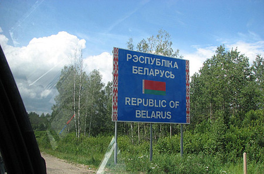 Латвия упрощает визовый режим с Белоруссией                 - Литва и страны Балтии