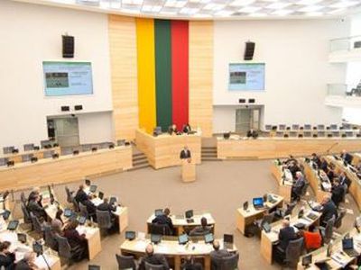 Сейм Литвы утверждает парламентские комитеты - Литва и страны Балтии