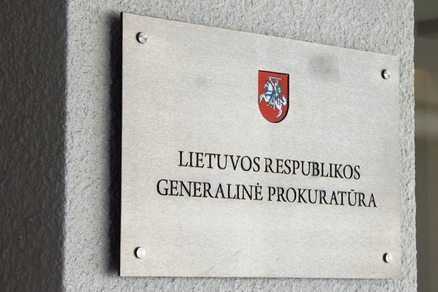 Генпрокуратура Литвы выдала евроордера на арест бывших бойцов рижского ОМОН

                 - Происшествия и криминал