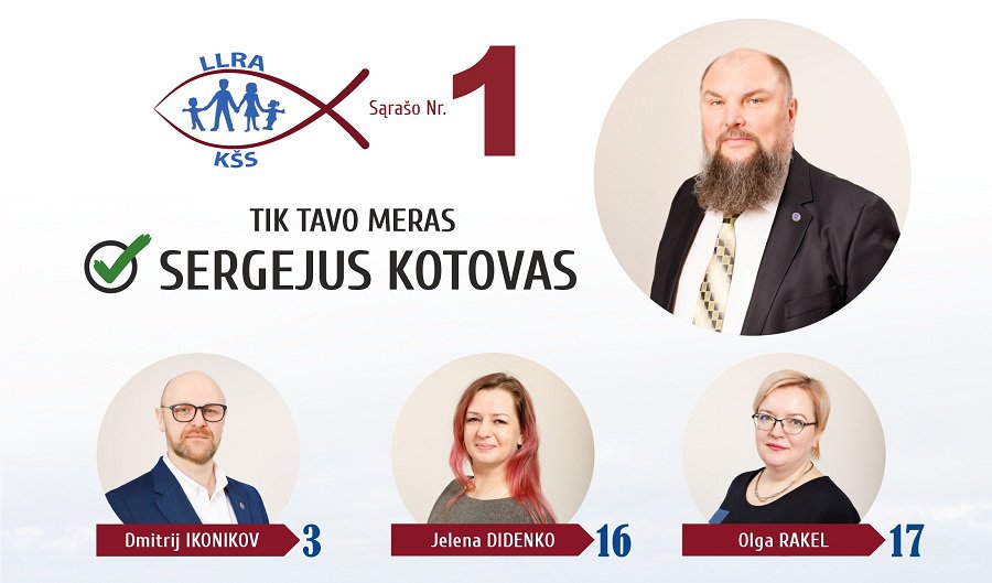 Команда номер 1. Мы вернём славу Висагинскому образованию! - Выборы 2023