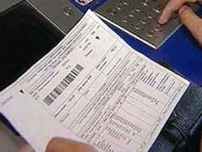 Patvirtintos galutinės elektros energijos kainos ir papildomi tarifų planai gyventojams 2011 metams
                                                 - Energetika