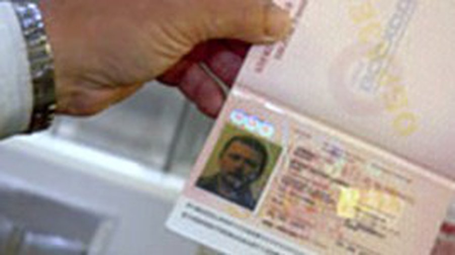 В паспортах граждан Литвы появятся записи не на государственном языке - Литва и страны Балтии