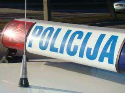 Литовские чекисты поймали на взятке литовских полицейских из дорожной полиции


                                                                 - Происшествия и криминал
