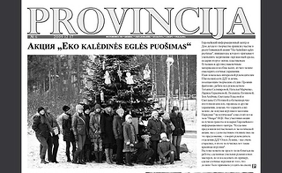 Вышел 6-й номер газеты «PROVINCIJA»
 - В Висагинасе