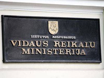 В Литве появился новый глава МВД
                                 - Литва и страны Балтии