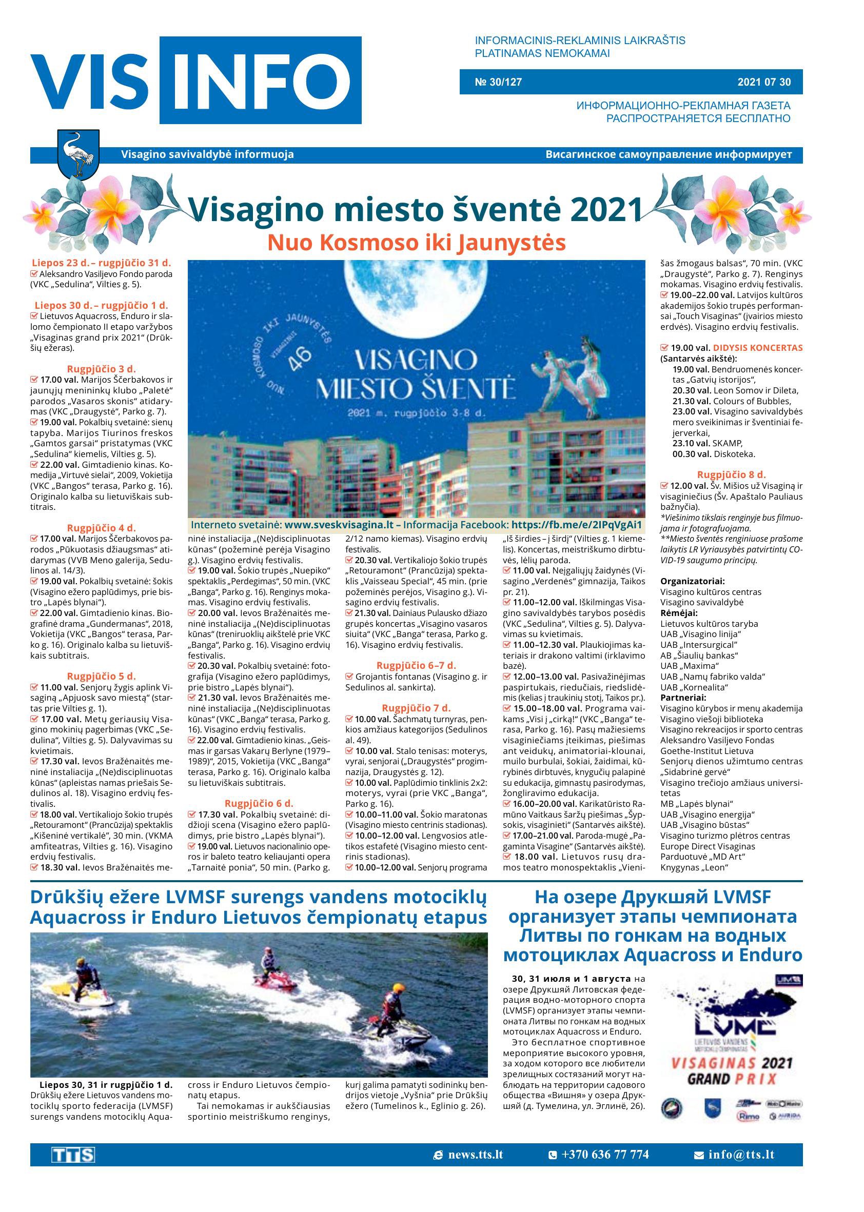 Leidimas Nr. 30/127