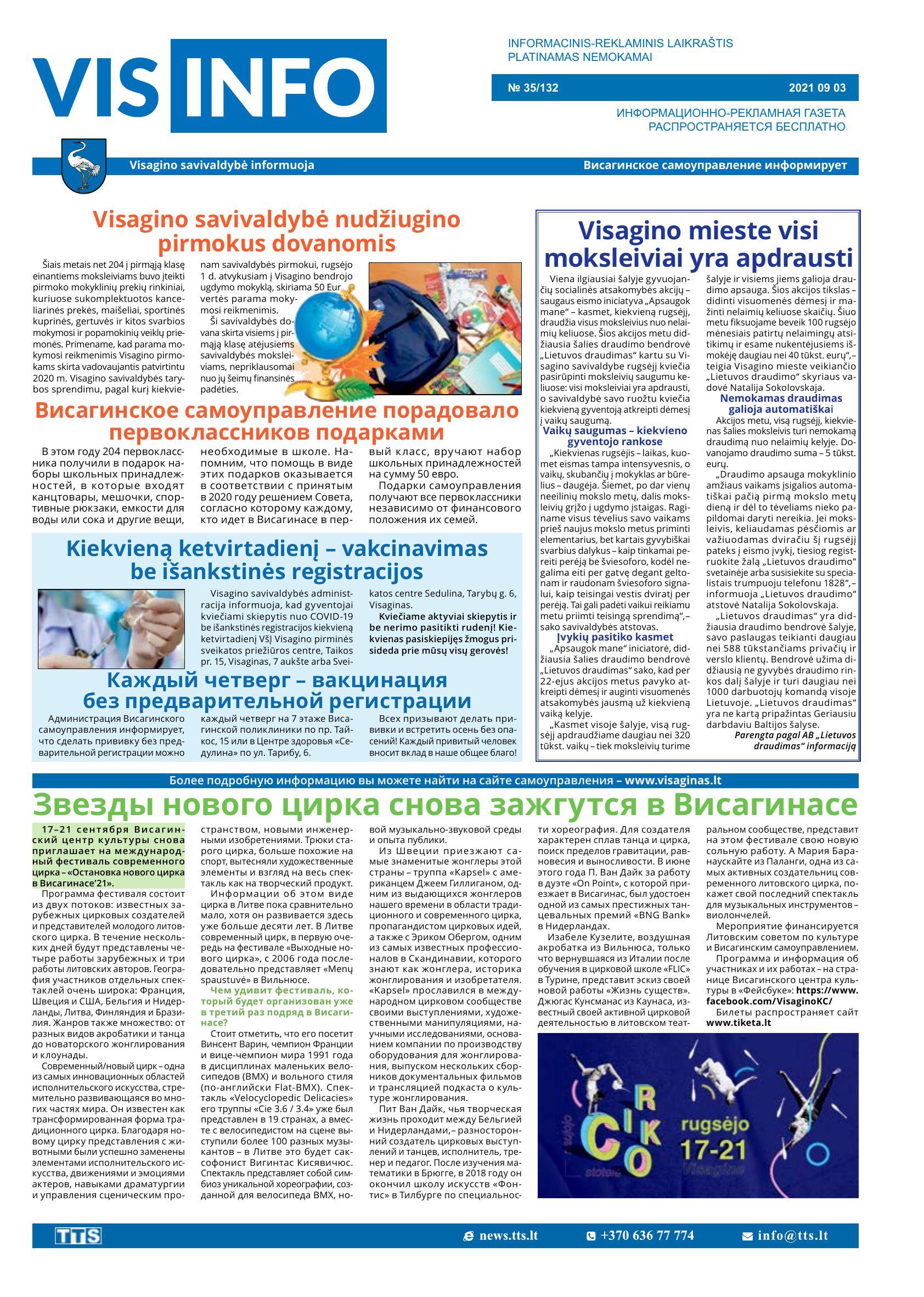 Laidimas Nr. 35/132