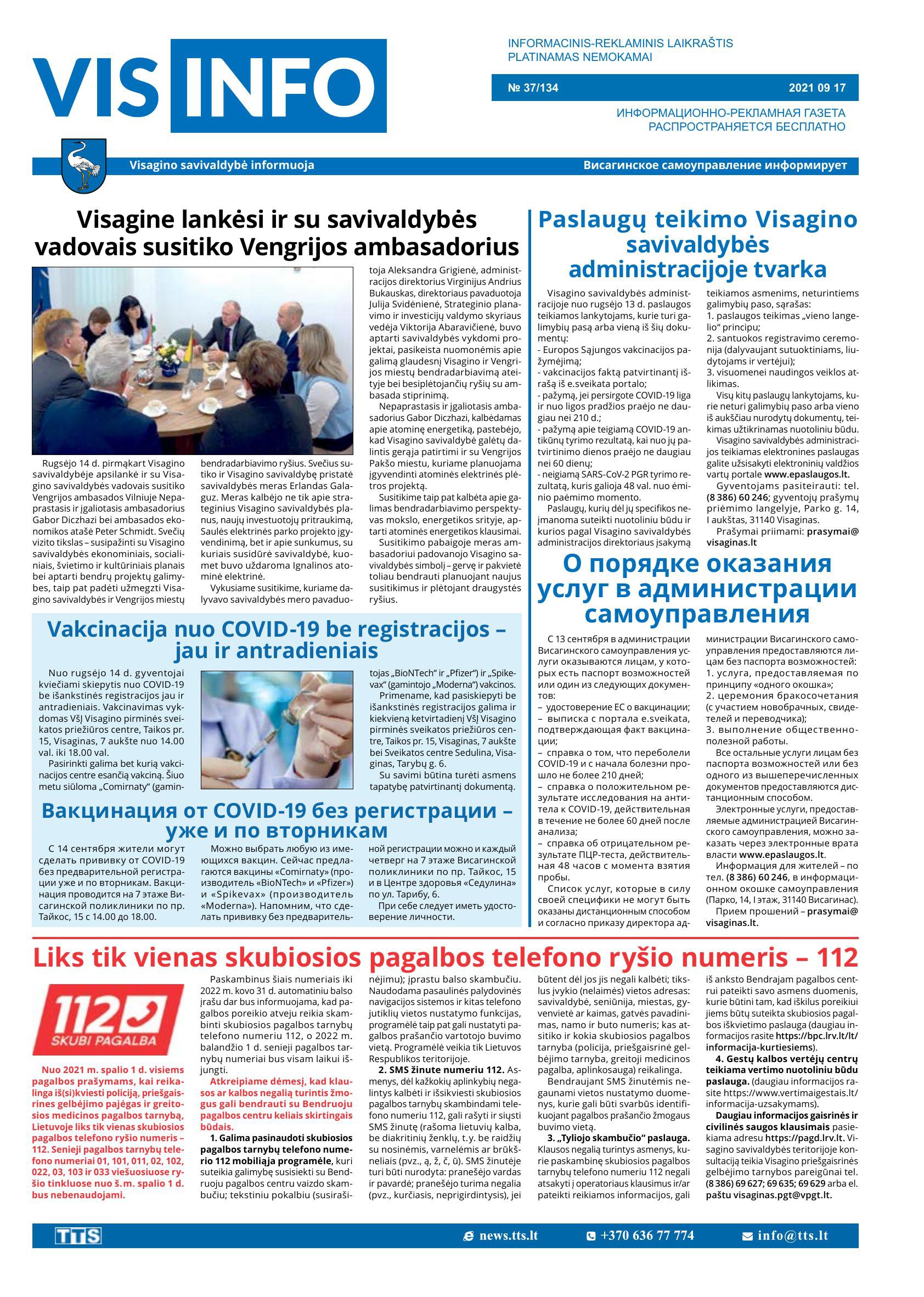 Leidimas Nr. 37/134