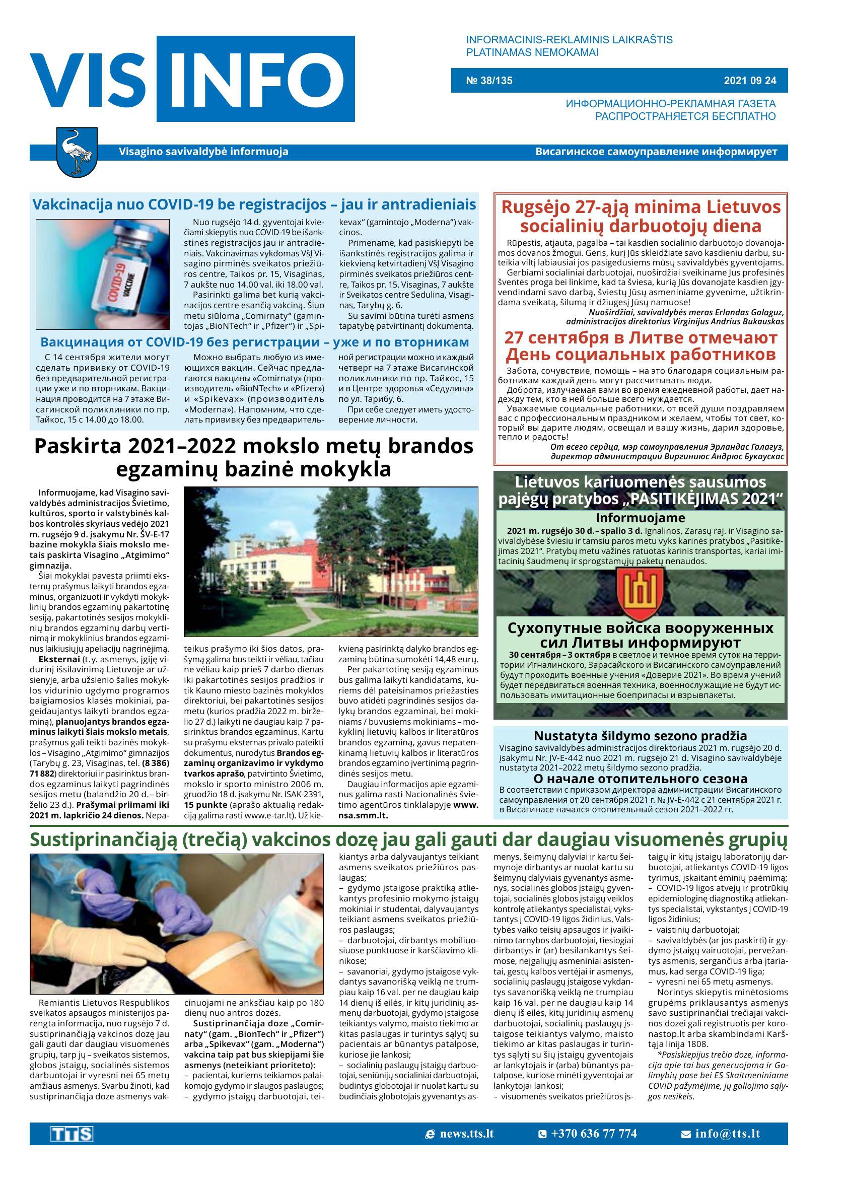 Laidraštis VIS-INFO, Nr. 38/135