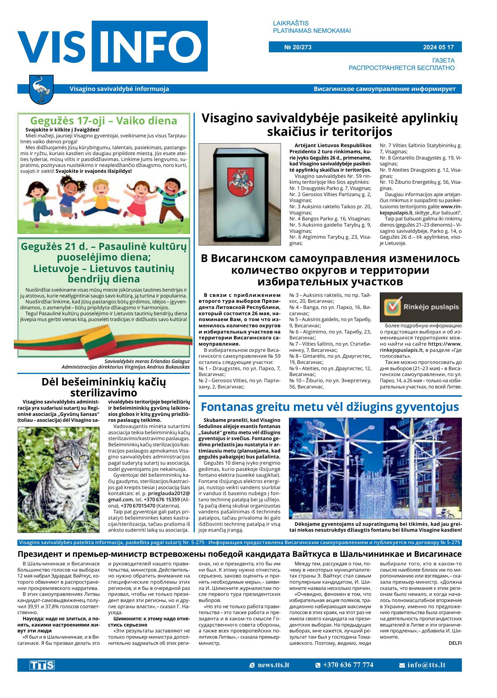 Leidimas Nr. 20/273