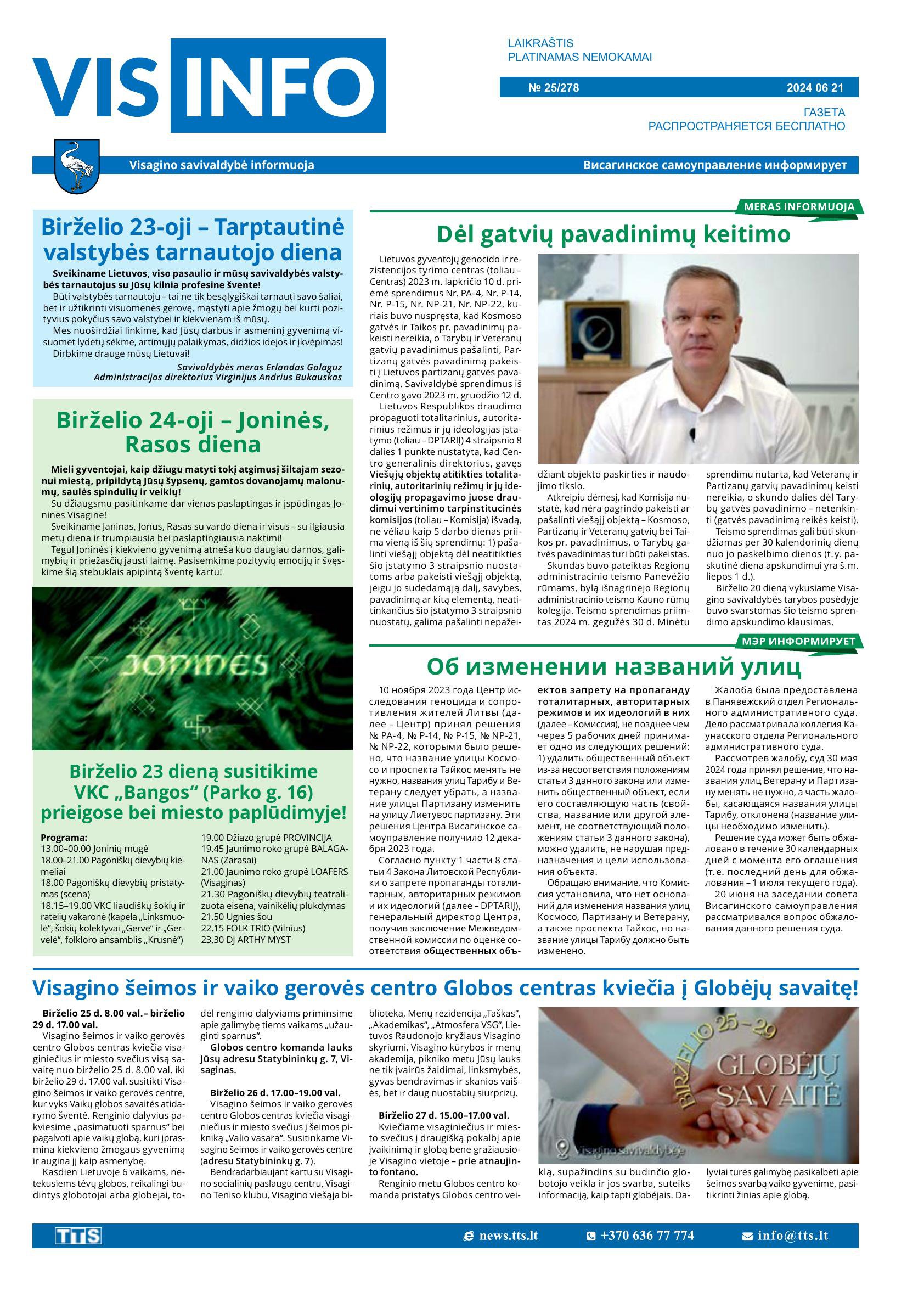 Leidimas Nr. 25/278