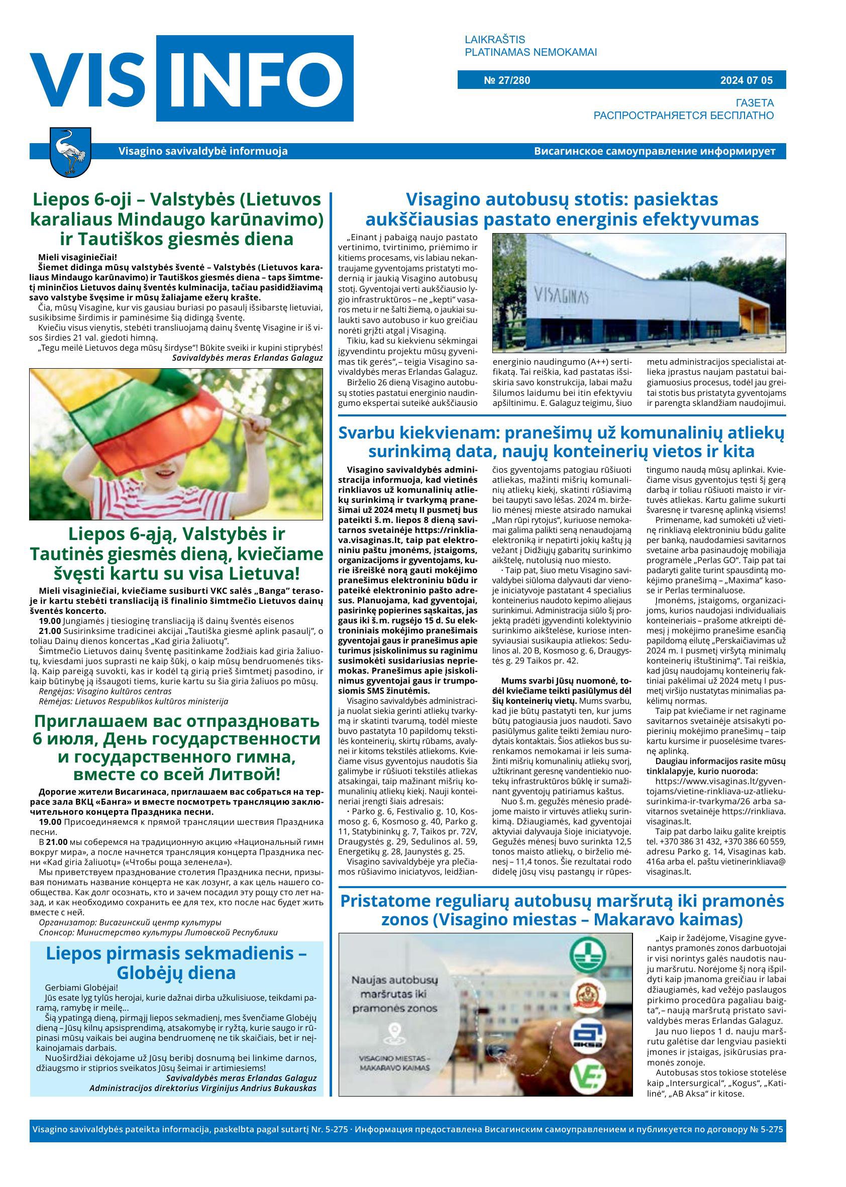 Laidraštis VIS-INFO, Laidimas Nr. 27/280