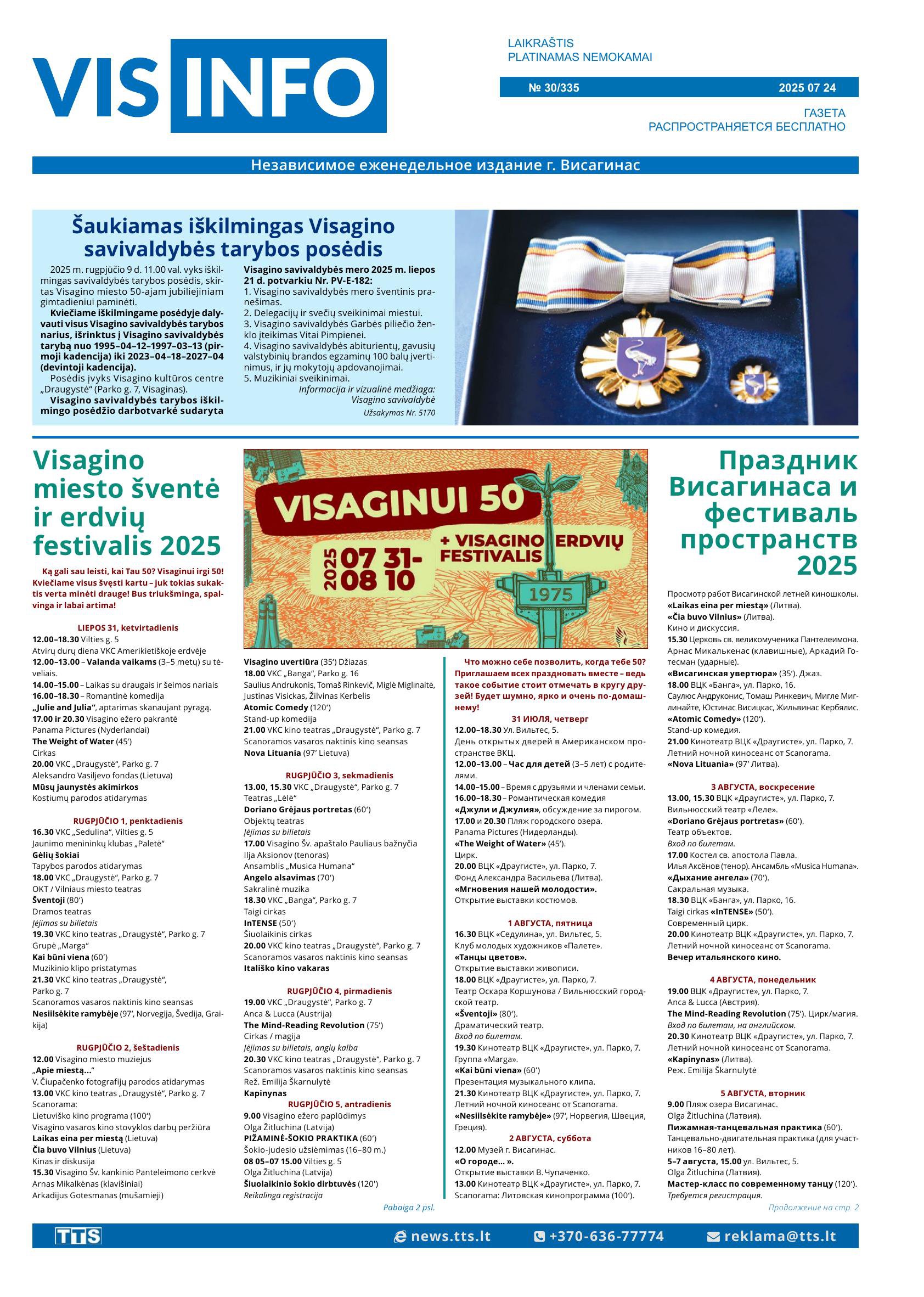 Leidimas Nr. 30/335