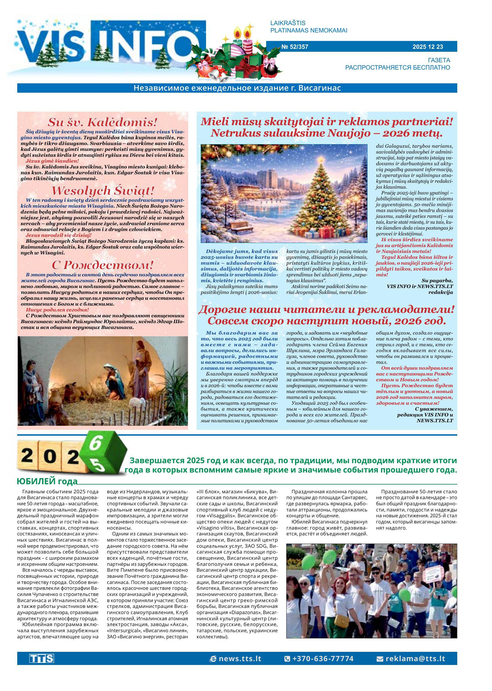Leidimas Nr. 52/357
